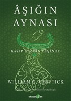 Aşığın Aynası - Kayıp Kalbin Peşinde