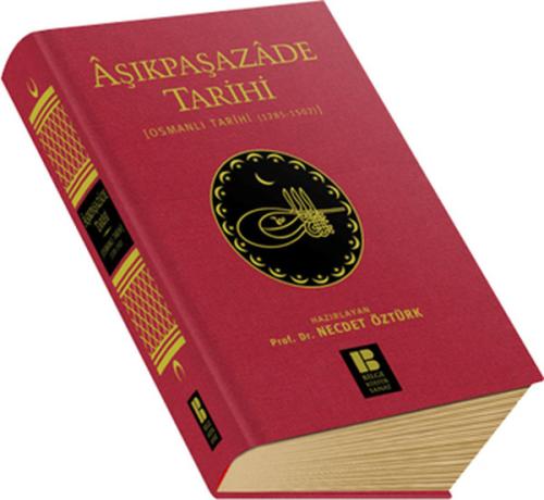 Aşıkpaşazade Tarihi