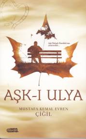 Aşk-ı Ulya