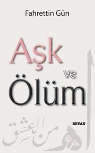 Aşk ve Ölüm