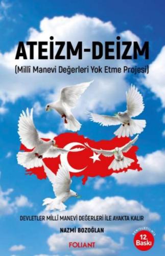 Ateizm-Deizm