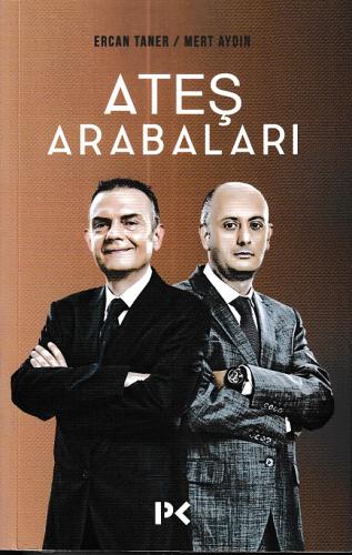 Ateş Arabaları