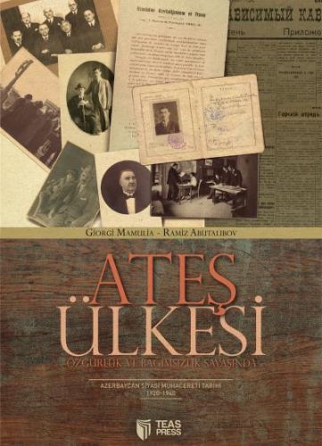 Ateş Ülkesi