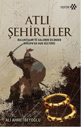 Atlı Şehirliler