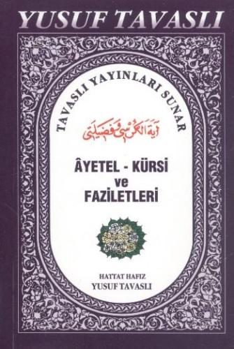 Ayetel-Kürsi ve Faziletleri - Yasin-i Şerif ve Amme (Cep Boy) (C04)