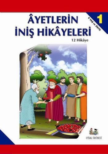 Ayetlerin İniş Hikayeleri 1