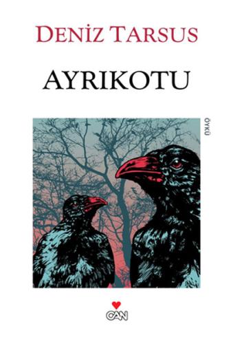 Ayrıkotu