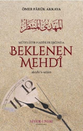 Beklenen Mehdi Aleyhisselam