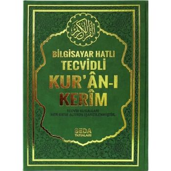 Bilgisayar Hatlı Tecvidli Kur'an-ı Kerim (Orta Boy, Kod.175)