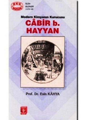 Cabir B. Hayyan