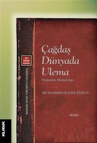 Çağdaş Dünyada Ulema