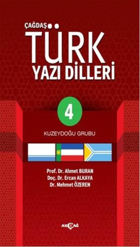 Çağdaş Türk Yazı Dilleri 4