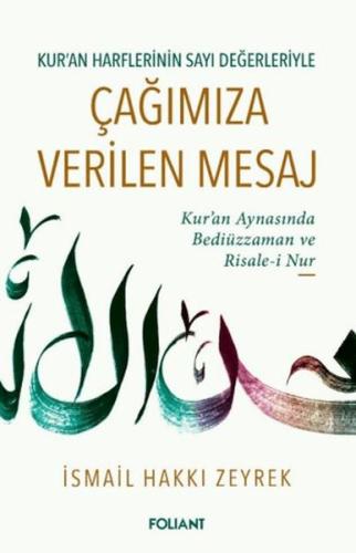 Çağımıza Verilen Mesaj