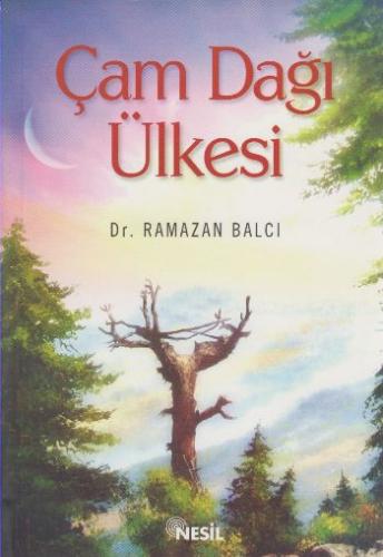 Çam Dağı Ülkesi