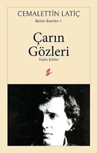 Çarın Gözleri