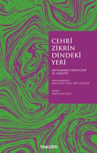 Cehri Zikrin Dindeki Yeri