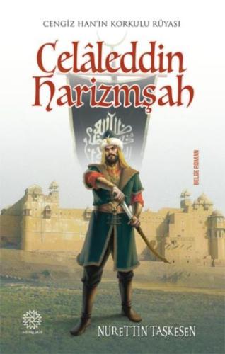 Celaleddin Harizmşah