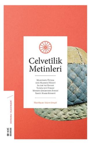 Celvetîlik Metinleri