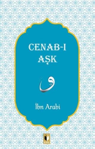 Cenab-ı Aşk