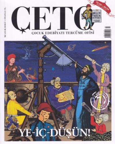 Çeto (Çocuk Edebiyatı Tercüme Ofisi) Dergisi Sayı 7