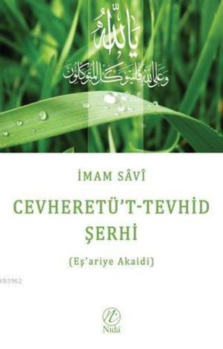 Cevheretü Tevhid Şerhi Eşariye Akaidi