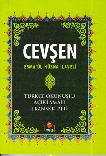 Cevşen (Esmaül Hüsna İlaveli) Mini Boy