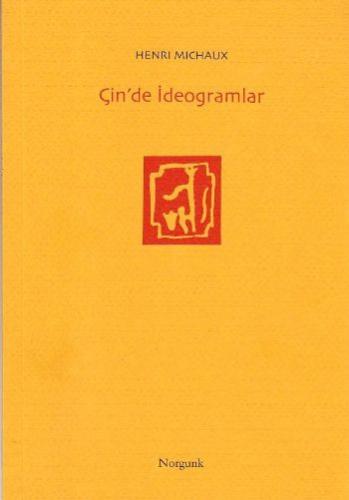 Çin'de İdeogramlar