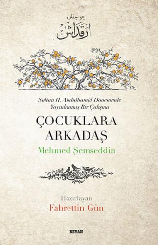 Çocuklara Arkadaş