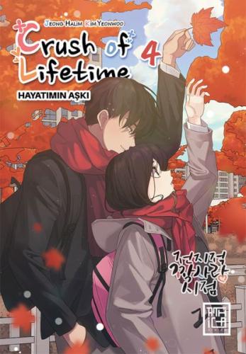 Crush of Lifetime Hayatımın Aşkı 4