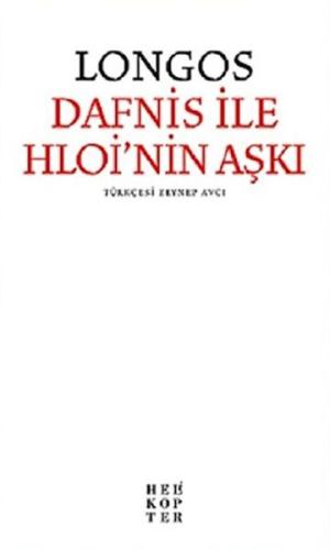 Dafnis ile Hloi’nin Aşkı