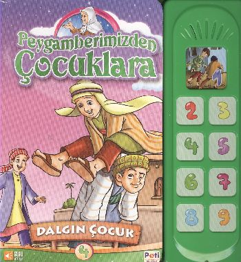 Dalgın Çocuk