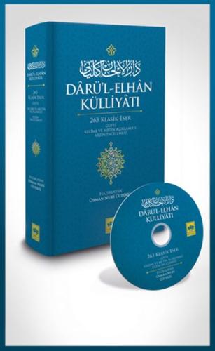 Dârü’l-Elhân Külliyatı - 263 Klasik Eser Güfte Kelime ve Metin Açıklam