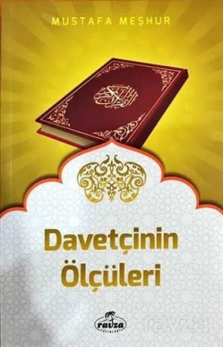 Davetçinin Ölçüleri