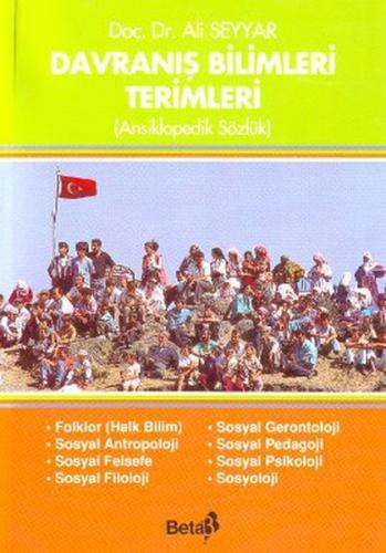 Davranış Bilimleri Terimleri