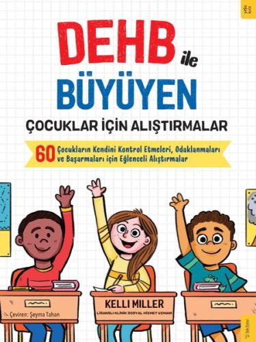 DEHB ile Büyüyen Çocuklar için Alıştırmalar