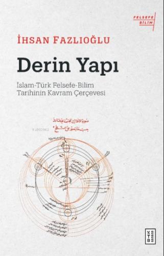 Derin Yapı