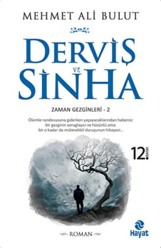 Derviş ve Sinha