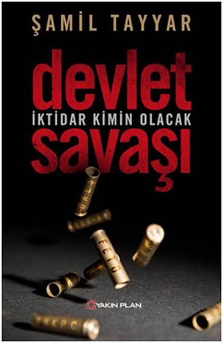 Devlet Savaşı