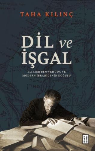 Dil ve İşgal