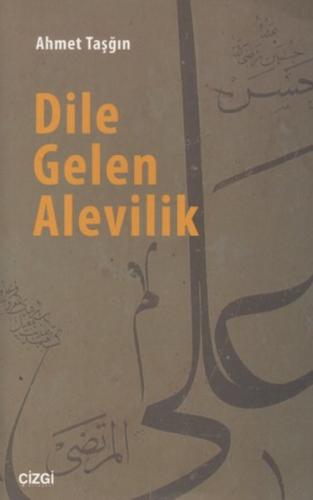 Dile Gelen Alevilik