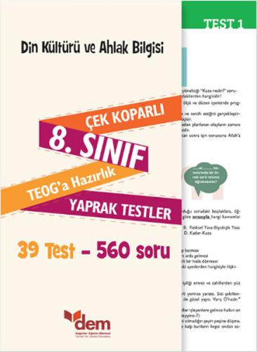 Din Kültürü ve Ahlak Bilgisi 8. Sınıf Çek KoparlıTEOGa Hazırlık Yaprak