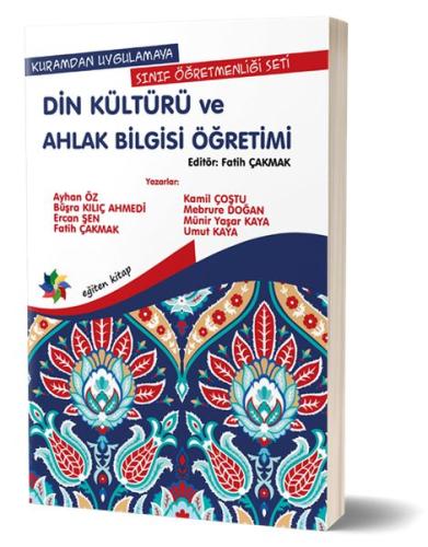 Din Kültürü ve Ahlak Bilgisi Eğitimi