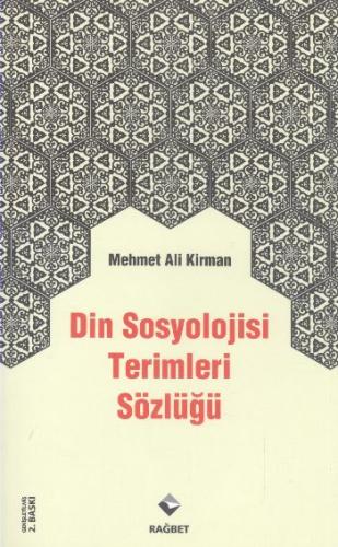 Din Sosyolojisi Terimler Sözlüğü