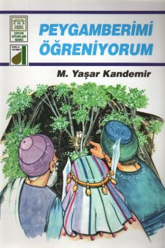 Dinim Serisi 2 - Peygamberimi Öğreniyorum