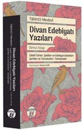 Divan Edebiyatı Yazıları - Birinci Kitap