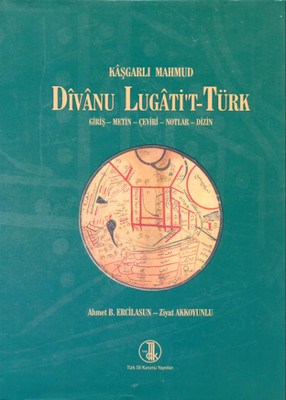 Divanu Lugati't-Türk