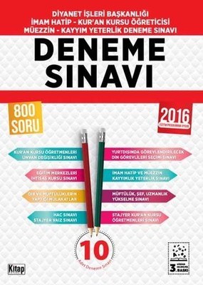 Diyanet İşleri Başkanlığı Yeterlik ve MBSTS Deneme Sınavı