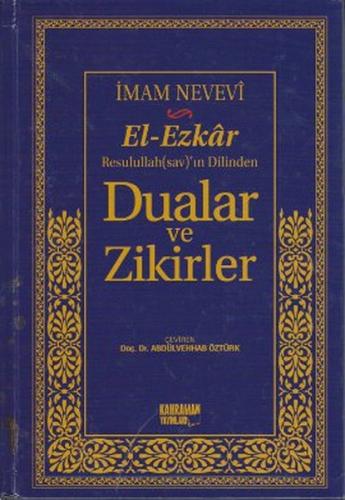 Dualar ve Zikirler (17x24) / El-Ezkar Resullah'ın Dilinden (İthal Kağı