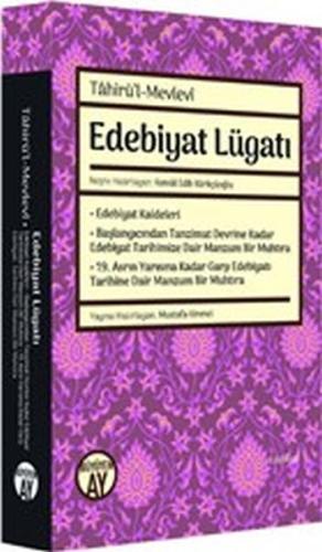 Edebiyat Lügatı