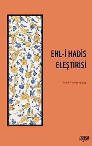 Ehl-i Hadis Eleştirisi